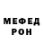 Метадон VHQ Timur Bakov