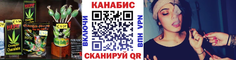 сайты даркнета телеграм  Татарск  Печенье с ТГК конопля 