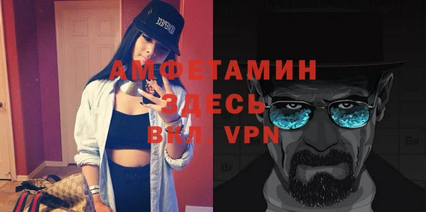 экстази Армянск