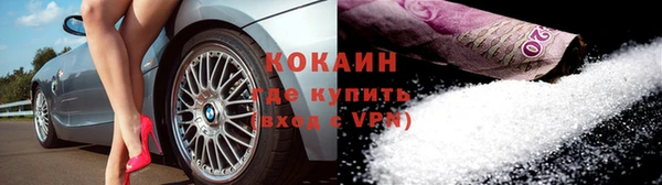 экстази Армянск