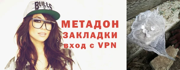 тгк Арсеньев
