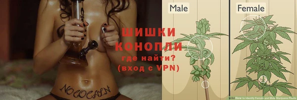 бутират Аркадак