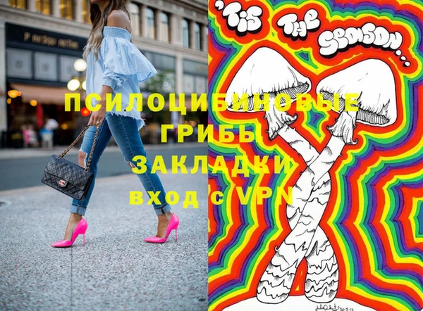 бутират Аркадак