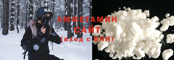 тгк Арсеньев